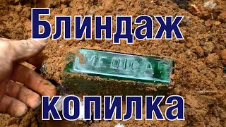 Раскопки в финском военном лагере Finnish war camp excavations ENG SUBs