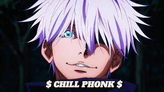 BEST PHONK MIX 2024 $ CHILL PHONK $ ТОП ФОНК