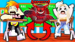 ДИРЕКТОР ОКАЗАЛСЯ МОНСТРОМ! СТРАШНАЯ ИСТОРИЯ в СТАРШЕЙ ШКОЛЕ Spooky High School Roblox