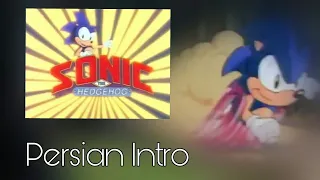 Sonic The Hedgehog (SATAM) Persian Intro