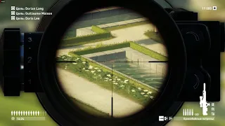 Hitman: Sniper Assassin: испытание На дне
