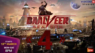 Baalveer Season 4 : Release Date Confirm 💥🔥 | Dev Joshi | Ada Khan | Sony SAB | Filmi Inspection