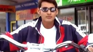 Yuvaraju Movie || Mahesh Babu Introduction Scene  || Mahesh Babu, Sakshi Sivanand