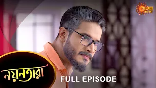 Nayantara - Full Episode | 18 August 2022 | Sun Bangla TV Serial | Bengali Serial