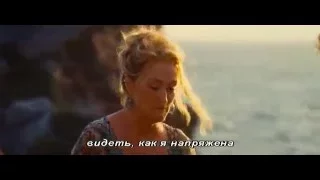 Мерил Стрип The Winner Takes It All из фильма Мама МиаПобедитель получает все