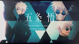 Jujutsu Kaisen Season 2 Opening || EVE - Bokurano