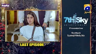 Khuda Aur Mohabbat Season 3 Last Episode 39 (Part 5) Har Pal Geo - آخری قسط