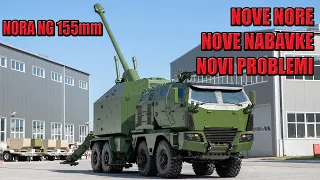 NOBAVKA NOVIH HAUBICA ZA SRBIJU | NORA NG 155mm