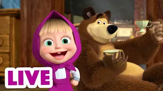 🔴 EN DIRECT 🐻👱🏻‍♀️ Masha et Miсhka 🐻 Plaisir pour toute la famille 👨‍👩‍👧‍👦🤩 Masha and the Bear