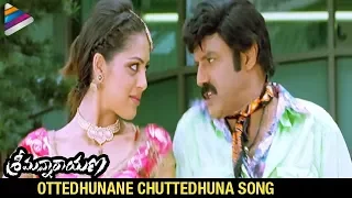 Srimannarayana Full Songs HD - Ottedhunane Chuttedhuna Song - Balakrishna, Isha Chawla, Parvathi