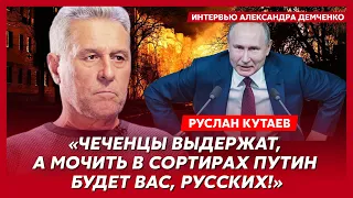 Личный враг Путина и Кадырова Кутаев. Как запытали Навального, бунт в Чечне, силовой захват Госдумы
