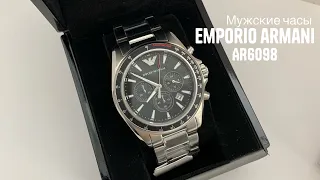 Часы мужские Emporio Armani AR6098