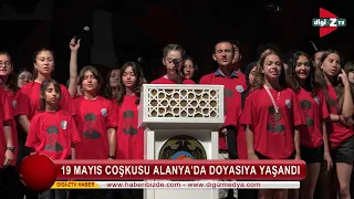 19 Mayıs Coşkusu Alanya’da Doyasıya Yaşandı.