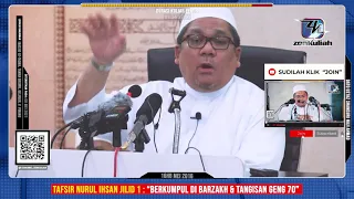TNI1 | 160516 | "Bertemu Di Barzakh & Tangisan Geng 70" - Ustaz Shamsuri Ahmad