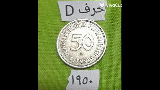 اغلي ثلاث العملات الالمانيه سنه 1949حرف j سعرها 5000يورو