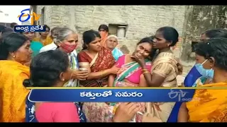 11 AM | Ghantaravam | News Headlines | 17th June'2021 | ETV Andhra Pradesh