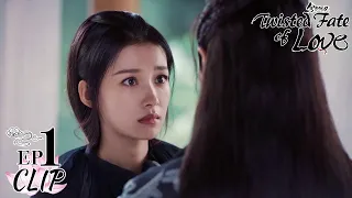 A mysterious woman came out of nowhere︱Short Clip EP1│Twisted Fate of Love│Fresh Drama