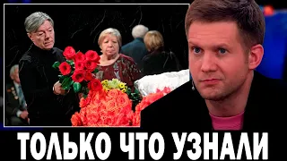 20 Августа Россия в Трауре! Борис Корчевников Сообщил Об Уходе Известной Актрисы...