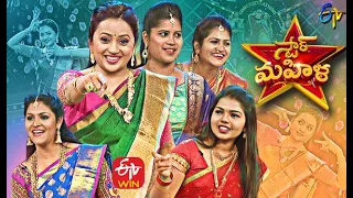 Star Mahila | 1st March 2021 |  Full Episode No 109 | ETV Telugu