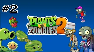 #2 ผ่านภารกิจปราบซอมบี้โจรสลัดดด  | Pirate Seas | Plants vs Zombies 2 (No commentary)