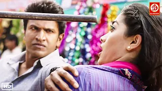 देखिए कैसे पूनीत राजकुमार ने रश्मिका मंदाना की जान बचाया | Puneeth, Rashmika Superhit Action Scene