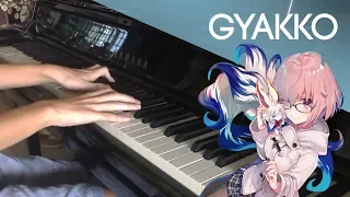 Fate/Grand Order: Cosmos in The Lostbelt Theme | Maaya Sakamoto - GYAKKO Full Piano Cover