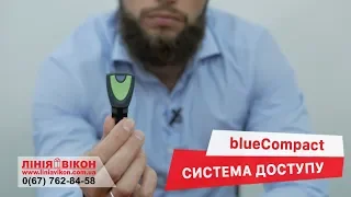 Електронна бездротова система контролю доступу Winkhaus blueCompact