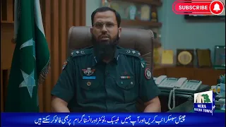 Publice Awareness Message | SSP Keamari |  Mr. Arif Aslam Rao | Karachi police | Mera Baldia town |