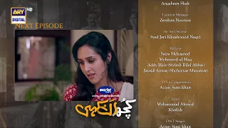 Kuch Ankahi Episode 3 | Teaser | Digitally Presented by Master Paints | ARY Digital