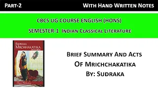 Summary and Acts Of Mrichchhakatika (Part 2) || The little Clay Cart By Sudraka || Voice Trainer