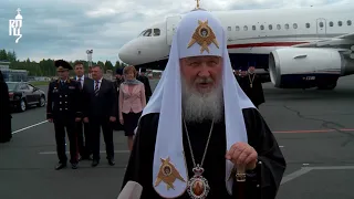 Начался визит Святейшего Патриарха Кирилла в Вологодскую митрополию