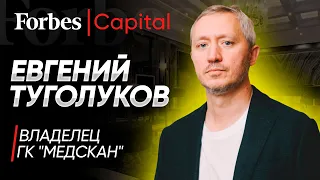 Что не так с российской медициной?