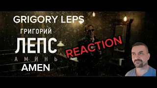 Grigory Leps - Amen (Official Video, 2018) REACTION