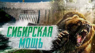 САМЫЕ МОЩНЫЕ ГЭС РОССИИ | ТОП #6