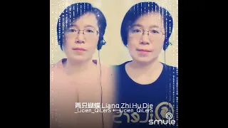 两只蝴蝶 Liang Zhi Hu Die (Dangdut Version)