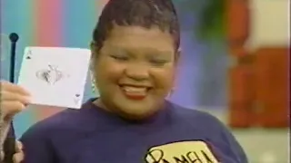 The Price is Right January 23, 1997