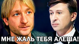 Евгений Плющенко нанес «ответный удар» Алексею Ягудину