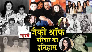 History Of Jackie Shroff Family_Bollywood Family Naarad TV_Tiger Shroff_Krishna Shroff_Ayesha Shroff