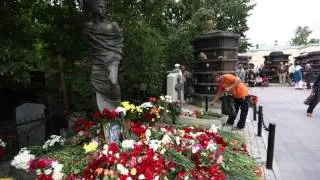 День смерти Владимира Высоцкого. 33 года спустя