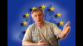 Пякин: Переформатирование Европы