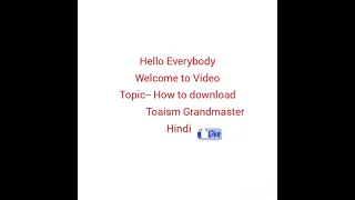 How To Download //The Taoism Grandmaster//  Hindi and Telugu