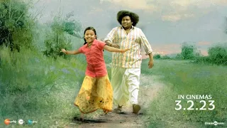 The first single #adiye raasaathi song from #bommai nayagi release date is here #yogibabu #paranjith