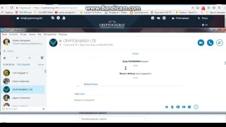 CRYPTO ENERGY Майнинг,НОВИНКА!