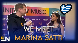 Get to Know Marina Satti from Greece 🇬🇷