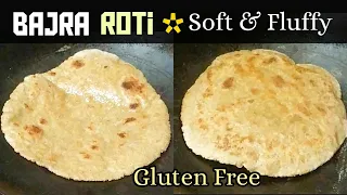 2 Tips to Make Soft & Fluffy Bajra Roti Recipe~Gluten Free Weight Loss Roti~Bhakri~Pearl Millet