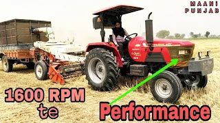 #Arjun 555-Di - NEW 2021 ( K. S 756) straw Reaper- performance