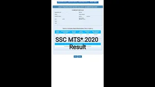 SSC MTS Result 2020 | #ssc #mts #result #2020 | Selected