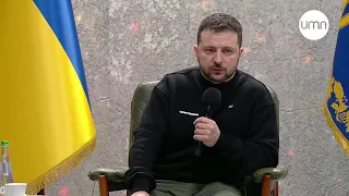 Пресконференція Володимира Зеленського