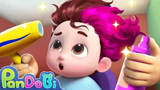 Look at My New Hairstyle | Haircut Song for Baby + More Nursery Rhymes & Kids Songs - Pandobi