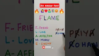 "Flames" 🔥🔥🔥| flames game| flames #shorts #shortvideo #game #flames #howtoplay